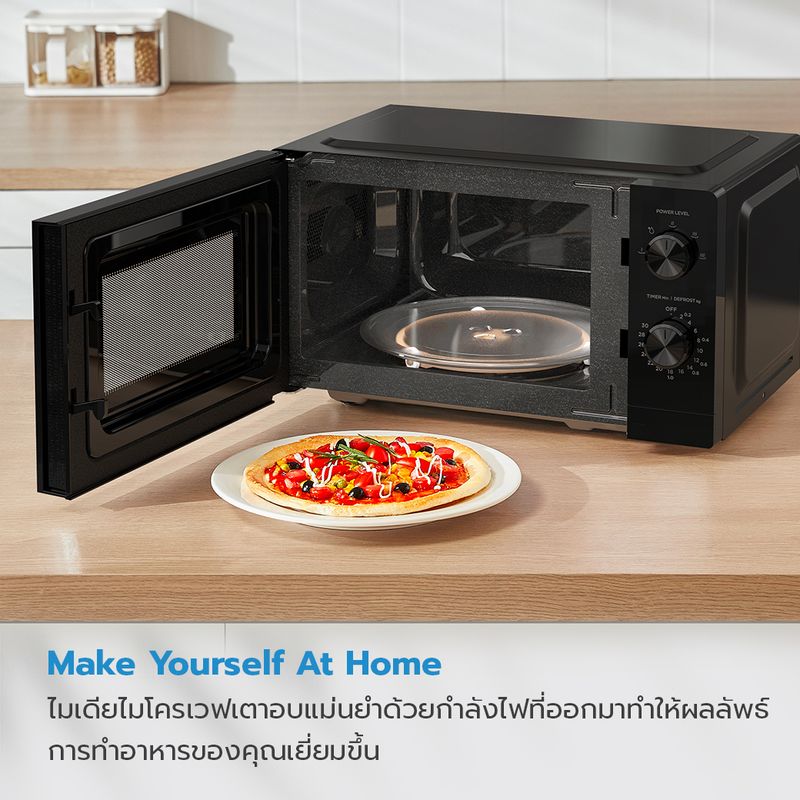 (ส่งฟรีทั่วไทย) Midea ไมโครเวฟไมเดีย ความจุ 20 ลิตร (Microwave 20L) รุ่น MM720CJ9 *รับประกันสินค้า 3 ปี / รับประกันแมคนีตรอน 5 ปี