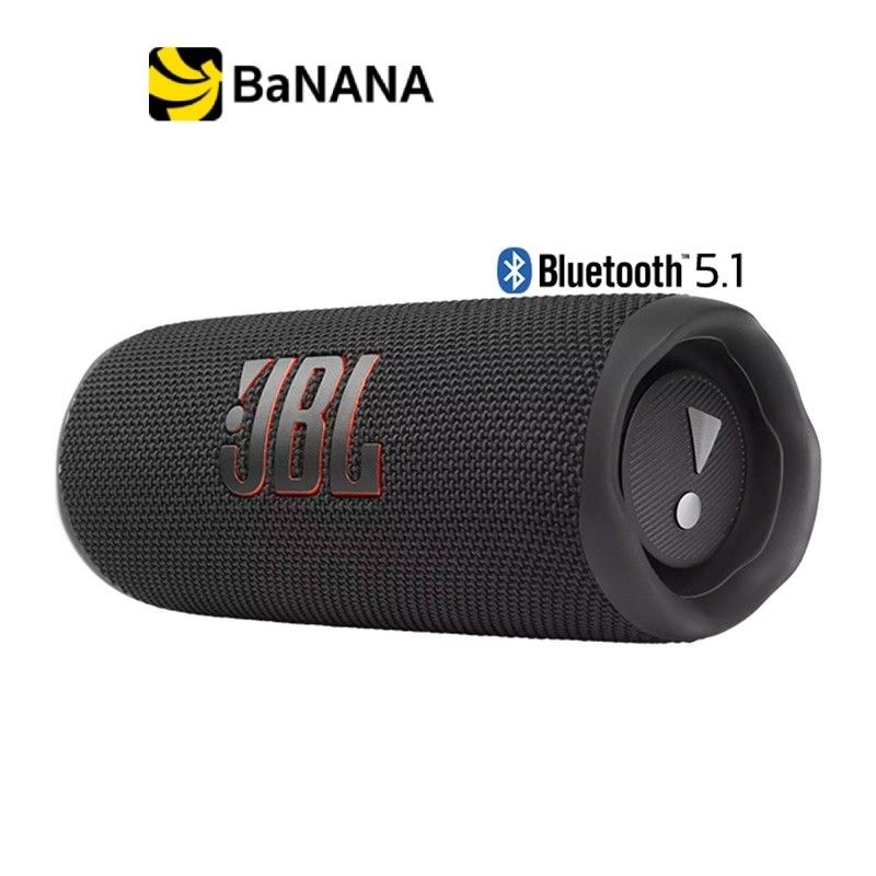 ลำโพงบลูทูธ พกพา JBL Flip 6 by Banana IT