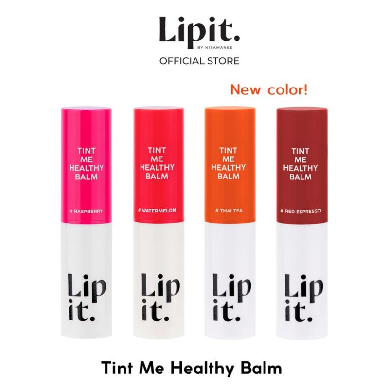 Lip it ทินท์มีเฮลธ์ตี้บาล์ม 3g บำรุงริมฝีปากเนียนนุ่มชุ่มชื่น