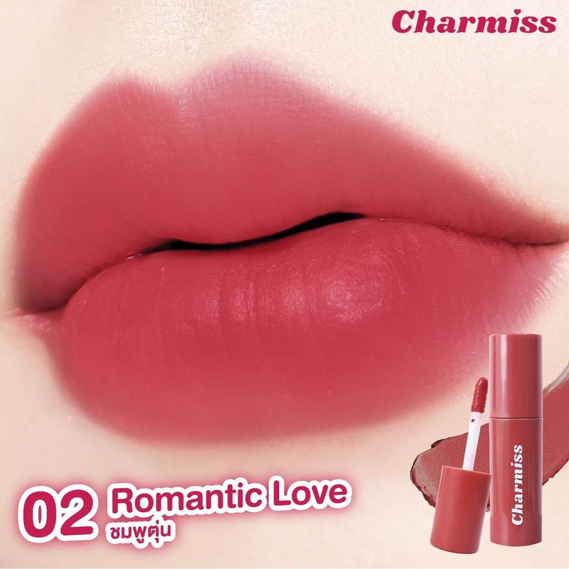 Charmiss Endless kiss Liquid Matte ชาร์มิส เอนเลส คิส ลิควิดแมท ลิปแมทจูบไม่หลุด ติดทนเกินคาด