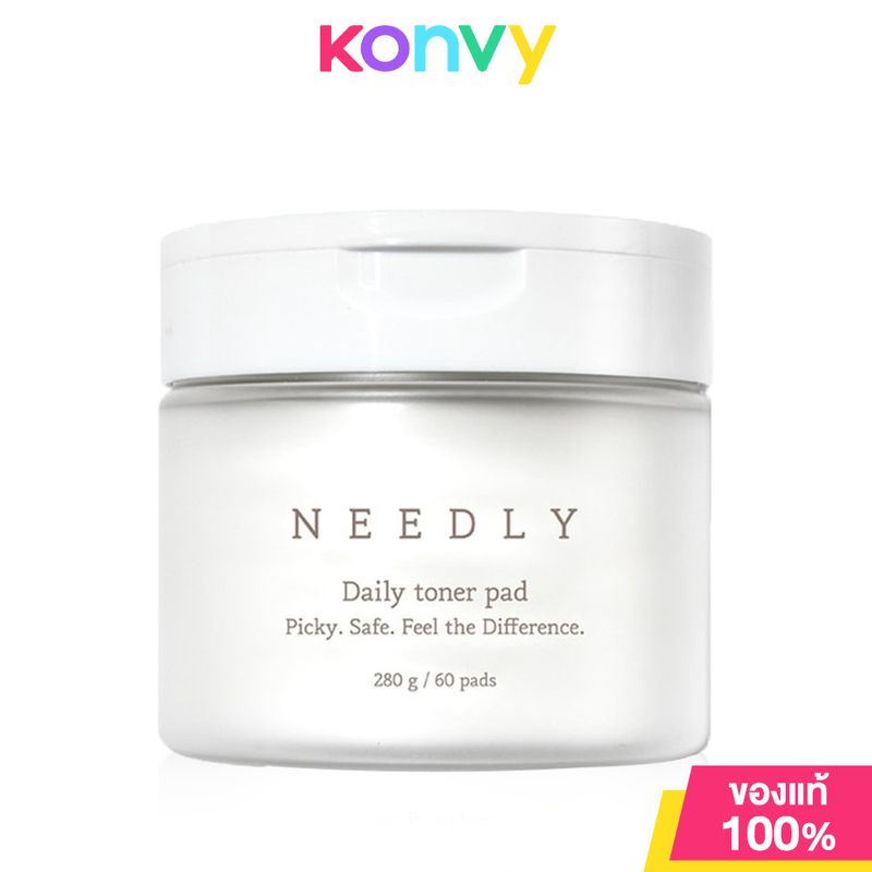 NEEDLY Daily Toner Pad นีดลี่ แผ่นเช็ดทำความสะอาดผิวหน้า