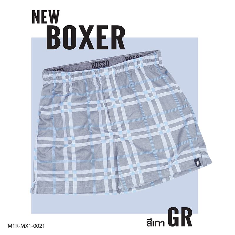 Rosso กางเกงบ๊อกเซอร์ Boxer Knit พิมพ์ลาย สวยเท่ ผ้านุ่มมาก ใส่สบาย คุณภาพดี ไม่ยืด ไม่ย้วย (1ตัว/แพ็ก)