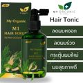 My Organic Hair Tonic