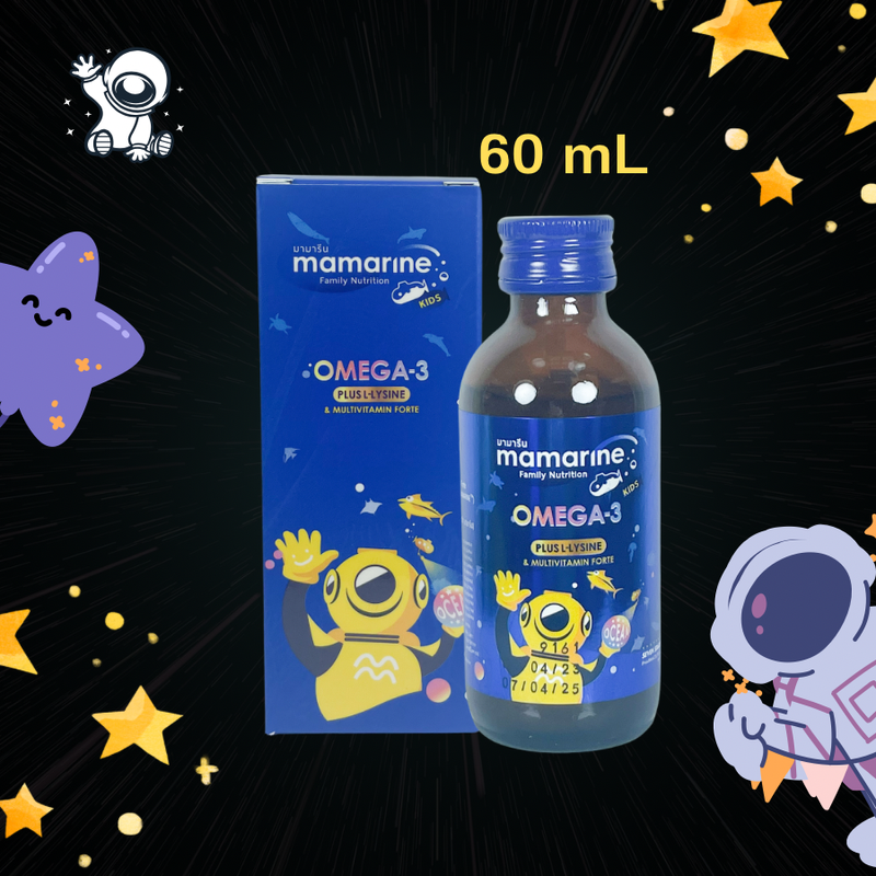 มามารีน คิดส์ บูสเตอร์ ไบโอซี Mamarine Bio C MAMARINE KIDS BOOSTER BIO-C PLUS MULTIVITAMIN วิตามินซี วิตามินเด็ก Mamarine Omega-3 Plus Lysine (น้ำเงิน) Mamarine Bio C Plus Elderberry 60 mL