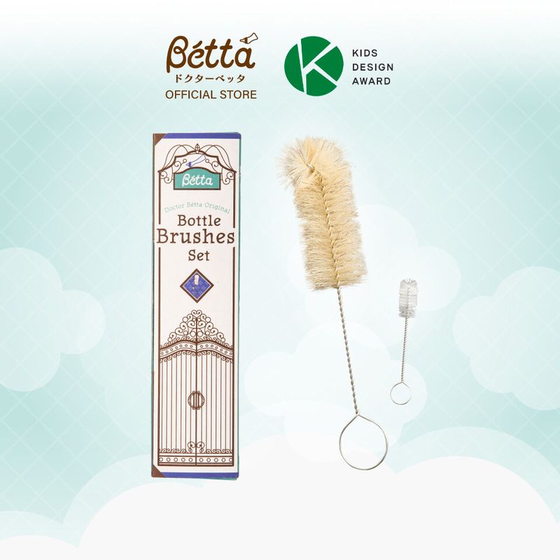 Dr.Betta Bottle Brushes set (ชุดแปรงล้างขวดนมและจุกนม ผลิตจากขนม้าออร์แกนิค)