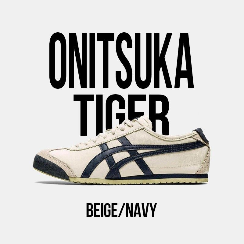 【100% Original 】Tiger MEXICO 66 Beige/Navy DL408-1659 Low Top Unisex Sneakers