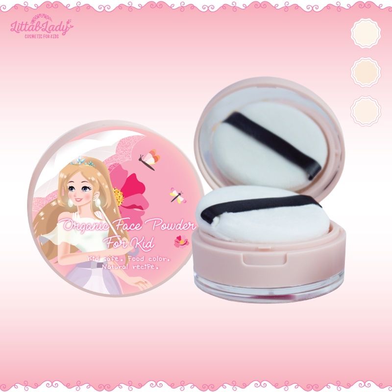 [Clearance] Littal Lady เครื่องสำอางเด็กออแกนิค ปลอดสารพิษ สินค้าห้างราคาต่ำกว่าทุน