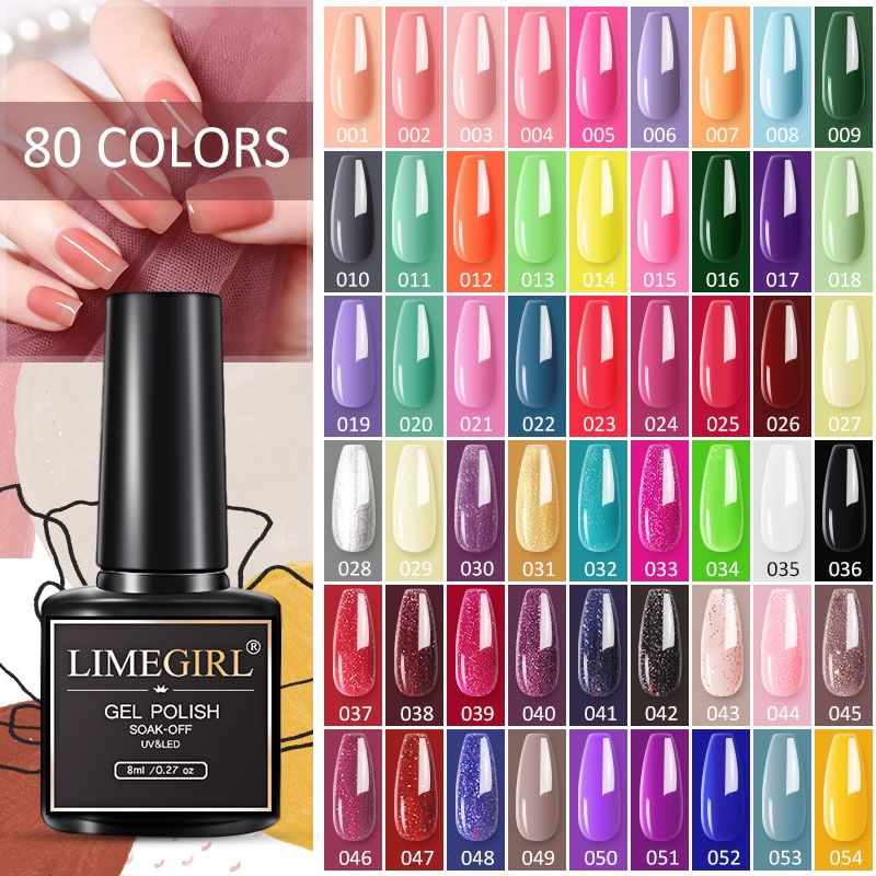 [พร้อมส่ง] Limegirl เจลทาเล็บ เล็บเจลสี เล็บเจลใส สีเจลทาเล็บ สีสวย 80 สี (สี 41-80)