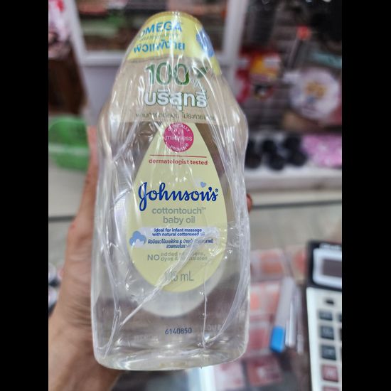 จอห์นสัน เบบี้ ออยล์ 50มล./125 มล. Johnsons baby oil 125 ml.