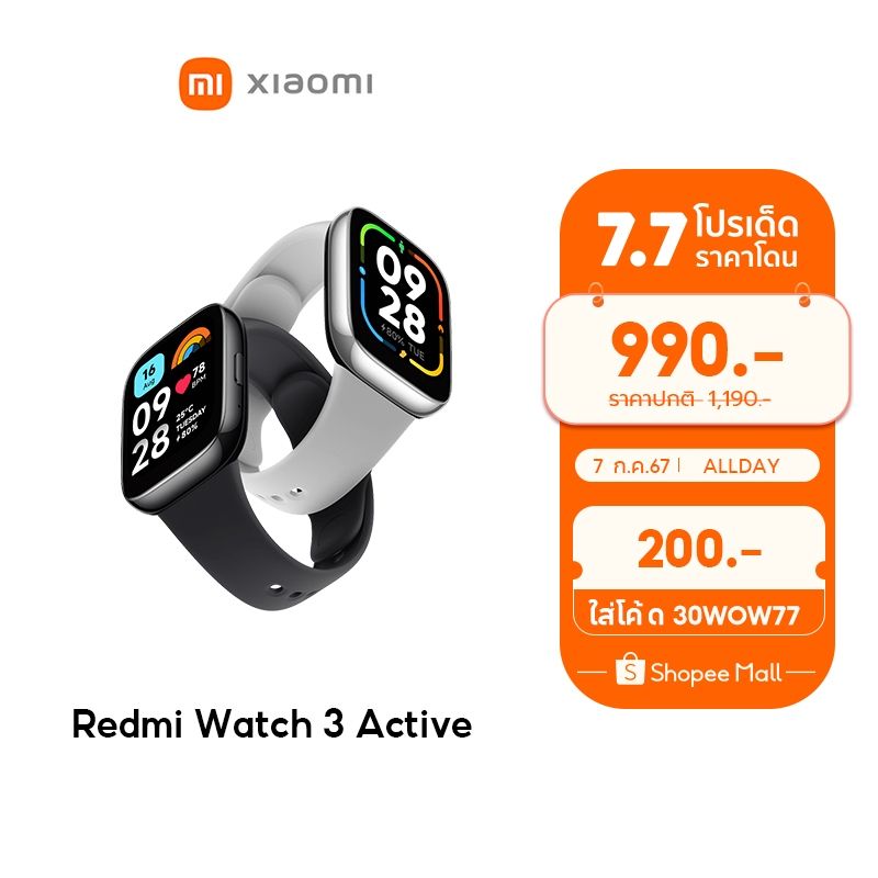 [ขายดี] Xiaomi Redmi Watch 3 Active ตรวจวัดอัตราการเต้นหัวใจทั้งวัน หน้าจอ LCD 1.83" การใช้งานได้นาน 12 วัน