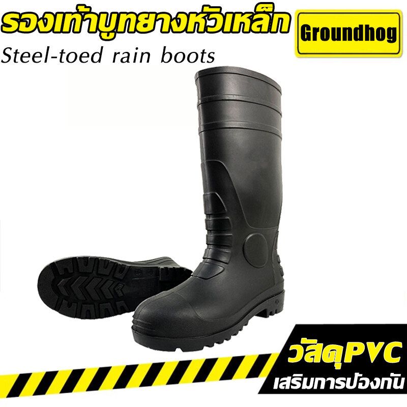 💥รองเท้าบูทกันน้ำ บูทยาว 💥รองเท้าบูทกันน้ำ รองเท้าบูทยาง รองเท้าบูท PVC