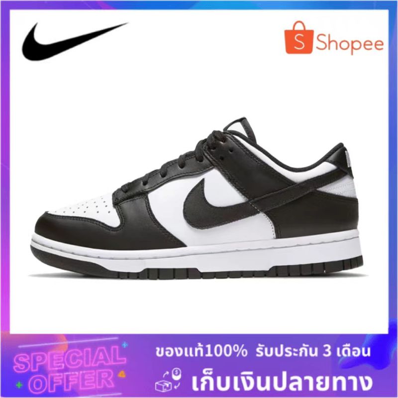 【พร้อมส่ง ของแท้ 100%】Nike Dunk Low Black Panda Sneakers รองเท้าผ้าใบ รองเท้าลำลองวินเทจ