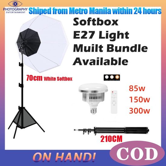 50*70cm Softbox Light Stand Photo Video Studio Lighting ไฟสตูดิโอ ไฟถ่ายรูปสินค้า ไฟถ่ายภาพ ไฟกล้อง