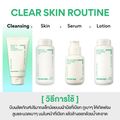 Innisfree Green Tea Hydrating Amino Acid Cleansing Foam