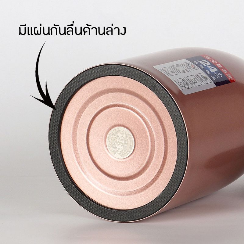 กาน้ำเก็บความร้อน สแตนเลส 2 ลิตร เหยือกน้ำร้อน