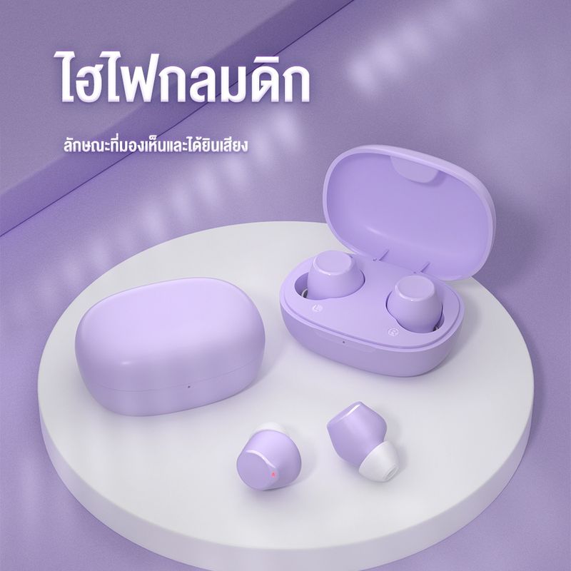 OWIRE หูฟังบลูทูธ หูฟังไร้สายรุ่น TWS  ลูทูธ5.3 พร้อมระบบสัมผัส สีสวย สเตอริโอ