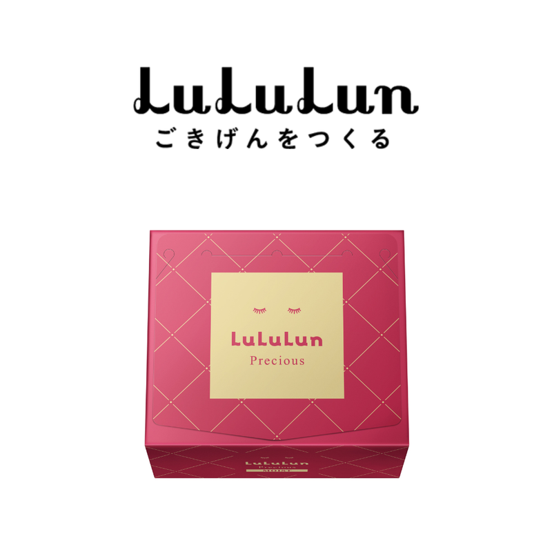 (แพ็ค 32 แผ่น) LuLuLun Precious Moist Face mask ลูลูลูน แผ่นมาส์กหน้า สูตรผิวกระชับ แลดูอ่อนเยาว์ พรีเชียส มอยซ์