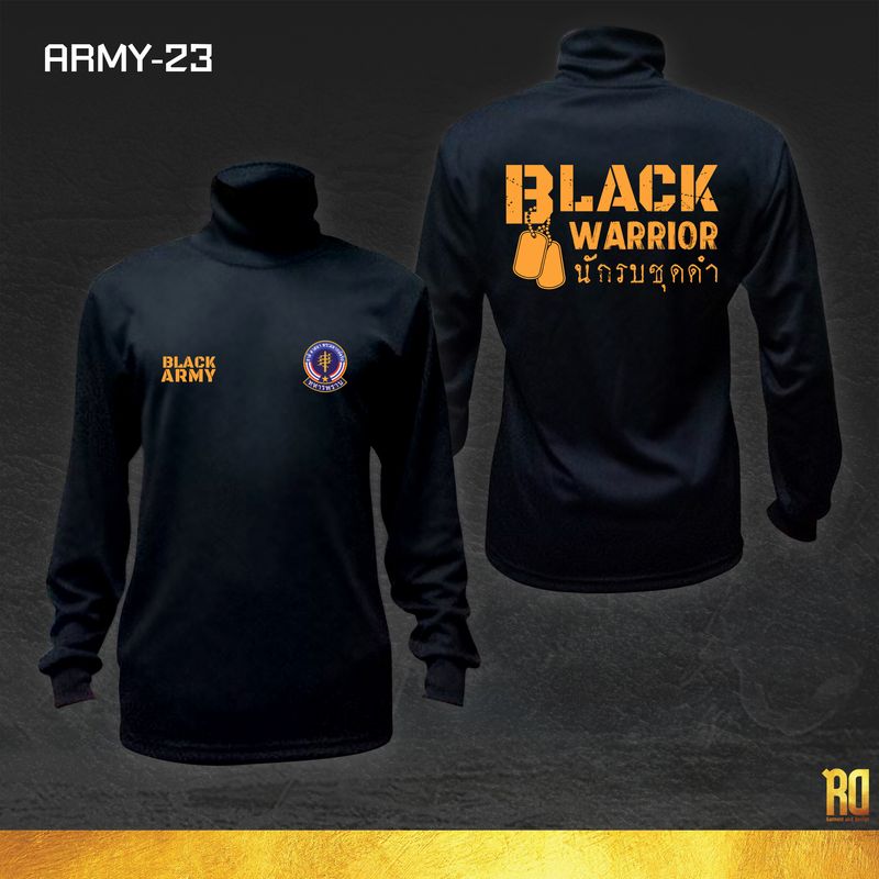 ARMY-23 เสื้อซับในทหารพราน แขนยาว