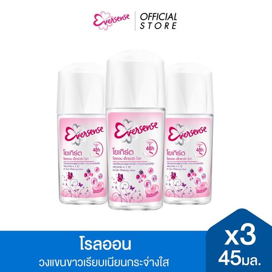 [แพ็ค3] Eversense เอเวอร์เซ้นส์ โรลออน เอ็กซ์ตร้า ไวท์ โยเกิร์ต 45 มล. x3, สีชมพู