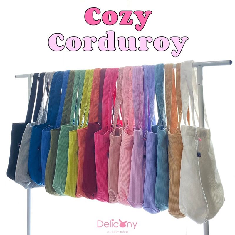 Cozy Corduroy :  กระเป๋าผ้าลูกฟูก (19 สี) มีซับใน กระดุมแม่เหล็ก Made in Thailand🇹🇭 สินค้าพร้อมส่ง