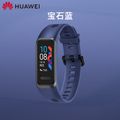 Huawei Band4 4pro