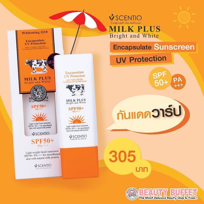 (แพ็คคู่) SCENTIO Milk plus Encapsulate sunscreen UV Protection เซนทิโอ มิลค์พลัส เอนแคปซูเลต ยูวี โพรเทคชั่น SPF 50+ PA++ (30g.)