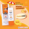 (แพ็คคู่) SCENTIO Milk plus Encapsulate sunscreen UV Protection เซนทิโอ มิลค์พลัส เอนแคปซูเลต ยูวี โพรเทคชั่น SPF 50+ PA++ (30g.)