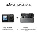 DJI Osmo Action 4 - Action Camera | กล้องแอคชั่น กล้องดำน้ำ | เซ็นเซอร์ขนาด 1/1.3 นิ้ว 4K/120fps FHD | กันน้ำได้ลึก 18 ม