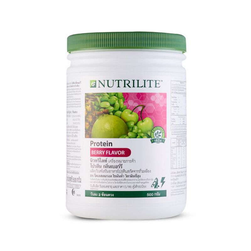 โปรตีนแอมเวย์ Amway Nutrilite Protein แอมเวย์ นิวทริไลท์ โปรตีน (ของแท้รับประกันคุณภาพ)