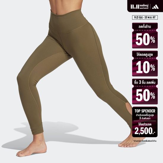 Adidas:Yoga Studio Wrapped 7/8 Leggings,A/L,Green,Free Shipping