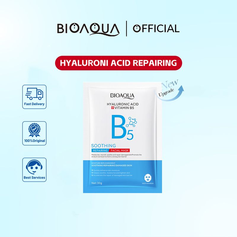 BIOAOUA หน้ากากซ่อมแซมใบหน้าที่ผ่อนคลาย กรดไฮยาลูโรนิก วิตามิน B5