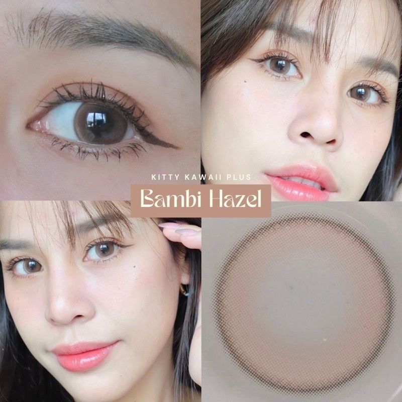 คอนแทคเลนส์  Bambi Hazel (Kitty Kawaii) ขนาดกลาง 💖