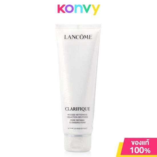 Lancome Clarifique Pore Refining Cleansing Foam ลังโคม โฟมล้างหน้า