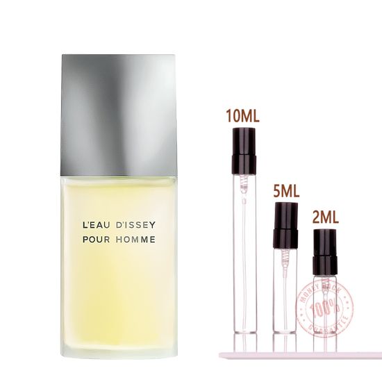 ขวดทดลอง LEau dIssey Pour Homme EDT 2ml/5ml/10ml น้ำหอมผู้ชาย นํา้หอม แบ่งน้ําหอม กลิ่นหอมยาวนาน