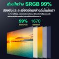 Great Wall:27 นิ้ว IPS คอมพิวเตอร์จอ LCD เกมจอภาพ eSport,27 inch white