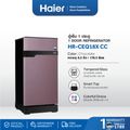 Haier ตู้เย็น 1 ประตู Muse series ขนาด 177 ลิตร/6.3 คิว รุ่น HR-CEQ18X