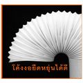 ท่อไอเสียแอร์เอนกประสงค์ ท่อลมแอร์เคลื่อนที่ 6 นิ้ว（15cm） ยาว2เมตร ท่อระบายลมร้อน ท่อยืดหด แอร์พกพา ท่อเฟล็กซ์ ท่อไอเสีย ท่อแอร์มุ้ง ท่อเสริมแอร์เคลื่อนที่