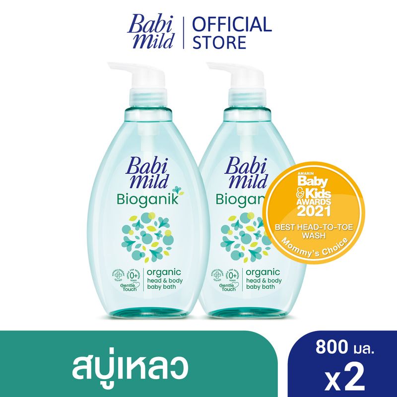 Babi Mild Bath Gel