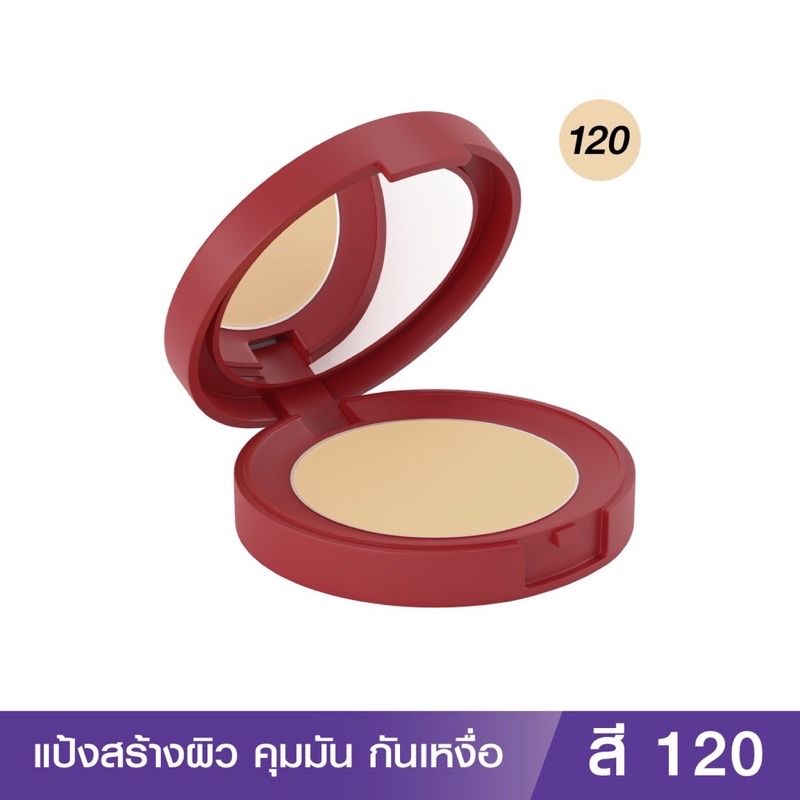 SRICHAND SUPER COVEREAGE FOUNDATION POWDER SPF 35 PA+++ แป้งสร้างผิว ซูเปอร์ คัฟเวอเรจ เอสพีเอฟ 35 พีเอ++++