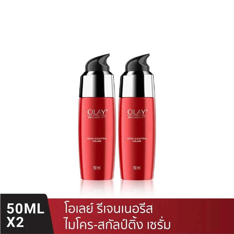 Olay:รีเจนเนอริส เซรั่ม 50มล. X 2