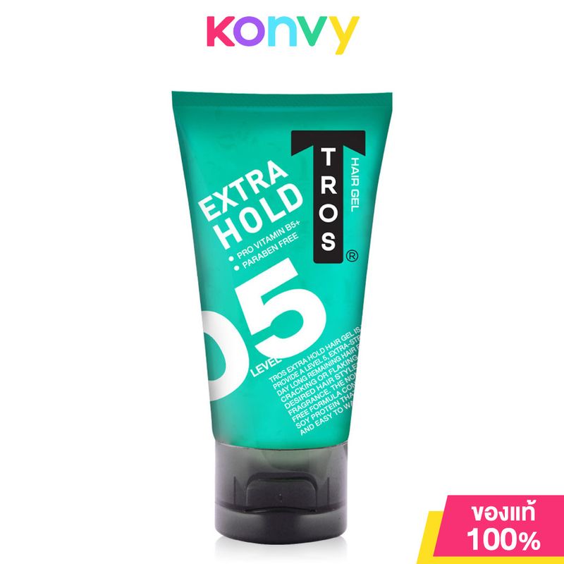 TROS Hair Gel Extra Hold 45ml ทรอส ผลิตภัณฑ์จัดแต่งทรงผม