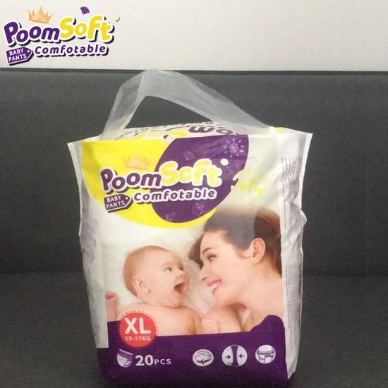 【ขายส่ง】Poomsoft เด็ก ผ้าอ้อมแบบกางเกง1000ML【M/L/XL/XXL/3XL/4XL 6-30KG 】Baby Pants ซึมซับดีเยี่ยมและบางเฉียบ