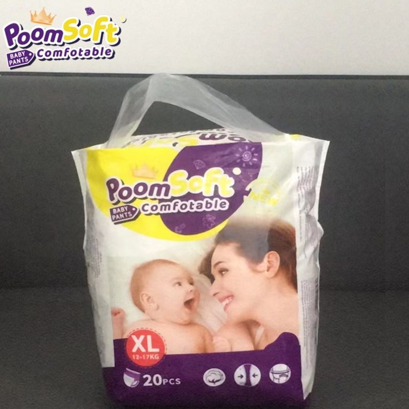 【ขายส่ง】Poomsoft เด็ก ผ้าอ้อมแบบกางเกง1000ML【M/L/XL/XXL/3XL/4XL 6-30KG 】Baby Pants ซึมซับดีเยี่ยมและบางเฉียบ