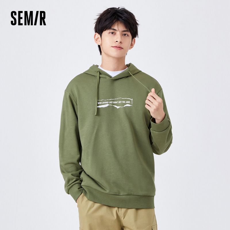 Semir Hooded Sweatshirt Men 2022 Spring Trend Loose Hoodies MenS Sports Hooded Top MenS Couple Wear