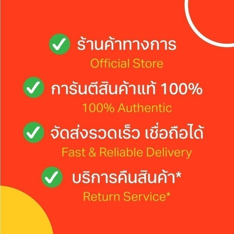 โซแลนเดอคาบราส์น้ำแร่ธรรมชาติ 1500มล. [8411547001085]