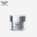 ฝาเงินEucerin HYALURON (3X) FILLER NIGHT CREAM 50ML. (ยูเซอริน ไฮยาลูรอน ครีมบำรุงผิวหน้า ลดเลือนริ้วรอย ยกกระชับ)