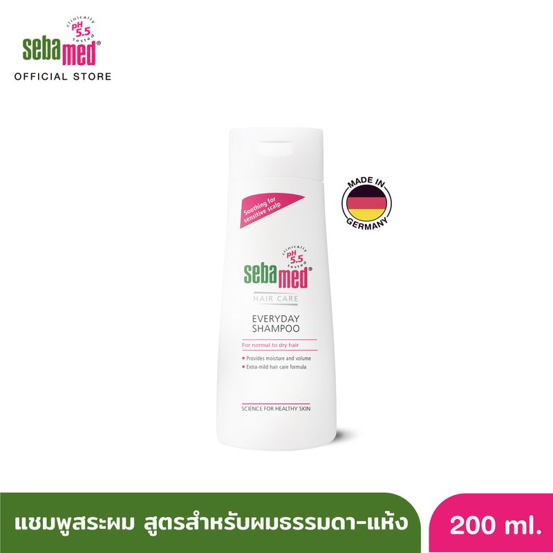 SEBAMED EVERYDAY SHAMPOO pH 5.5 200ML แชมพูสระผม สูตรอ่อนโยน ใช้ได้ทุกวัน ปรับสมดุลและบำรุงหนังศรีษะ 200มล (แชมพูสำหรับผมแห้ง, ชี้ฟู, ผมมีน้ำหนัก)