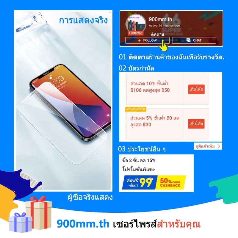 ฟิล์มกระจก Redmi Note 10S Pro 5G กระจกนิรภัยป้องกันหน้าจอ 3-in-1 Xiaomi Redmi Note 10 5G 9s 9 Pro Max 10s ฟิล์มป้องกันกระจกนิรภัย