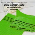 ผ้าสครับผิวระดับพรีเมี่ยม ขนาดพกพาง่าย ผ้าสครับเกาหลี premium bath scrub towel from korea 100% 한국 목욕 타월 이태리타월