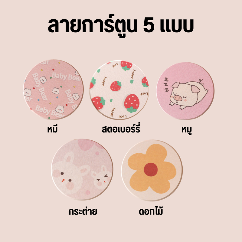 แผ่นหินรองเเก้ว ที่รองแก้วน้ำ ซับน้ำไว แห้งไว แผ่นหินรองแก้วนำเข้าจากญี่ปุ่น ดูดซับน้ำได้อย่างรวดเร็ว